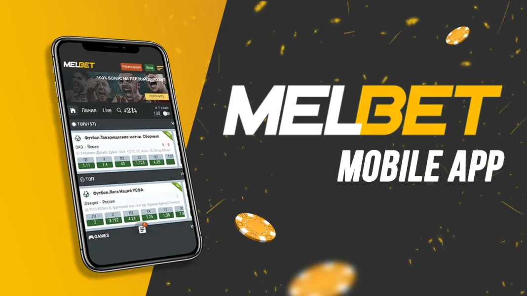 Melbet mobile apps