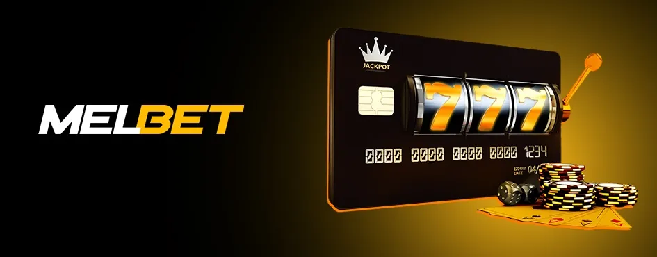 Online casino bonuses and promotions